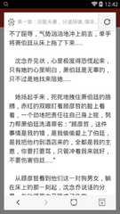 开云官网下载